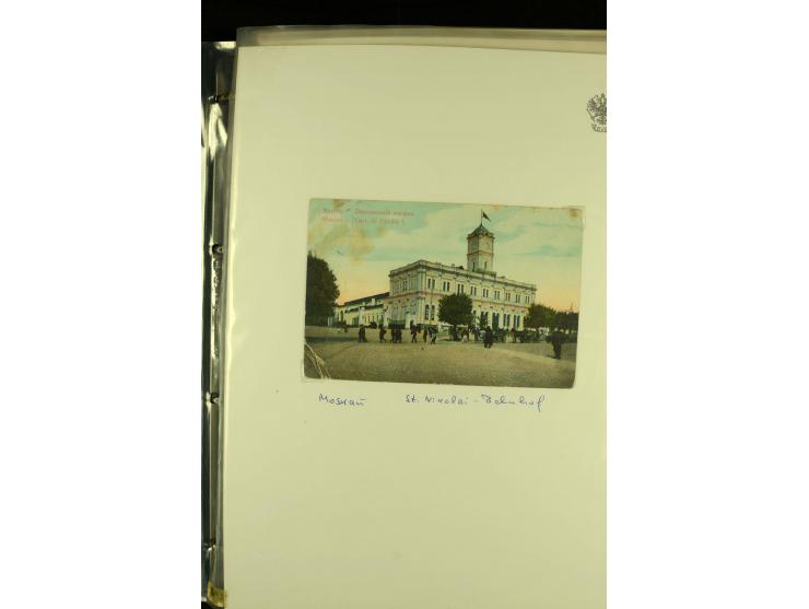 1860 / 1917 RAILWAY STATIONS (Bahnpost). The magnificent collection in two albums with 130 covers and cards, very varied with
