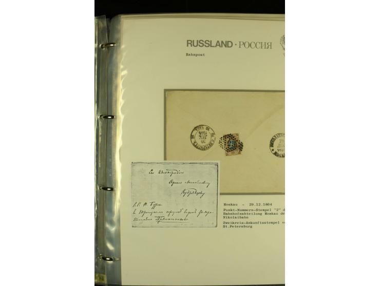 1860 / 1917 RAILWAY STATIONS (Bahnpost). The magnificent collection in two albums with 130 covers and cards, very varied with