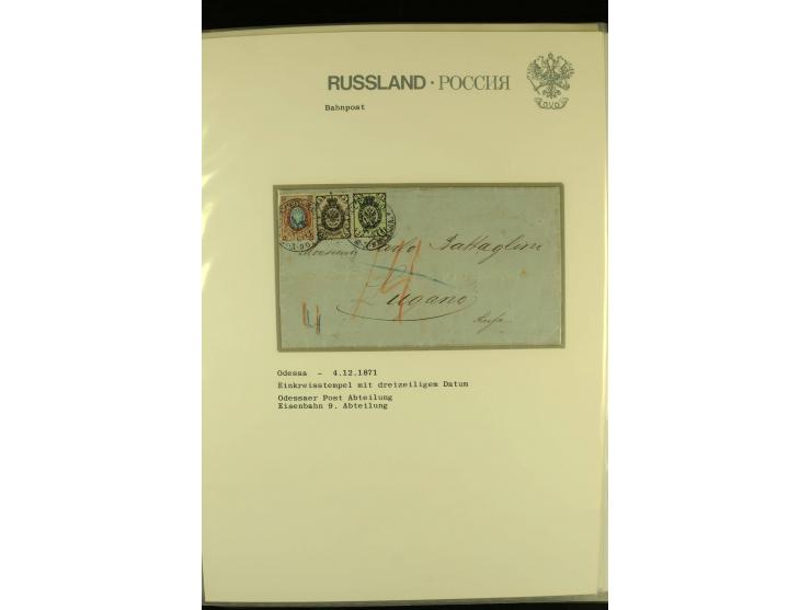 1860 / 1917 RAILWAY STATIONS (Bahnpost). The magnificent collection in two albums with 130 covers and cards, very varied with
