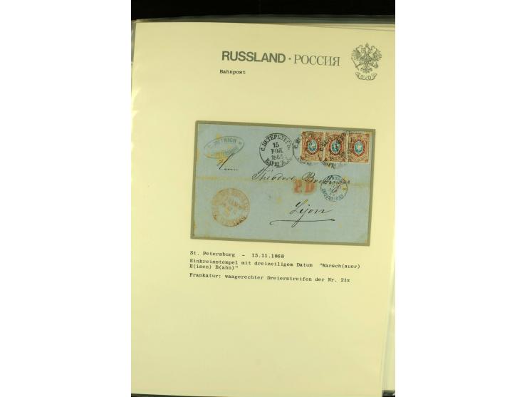 1860 / 1917 RAILWAY STATIONS (Bahnpost). The magnificent collection in two albums with 130 covers and cards, very varied with