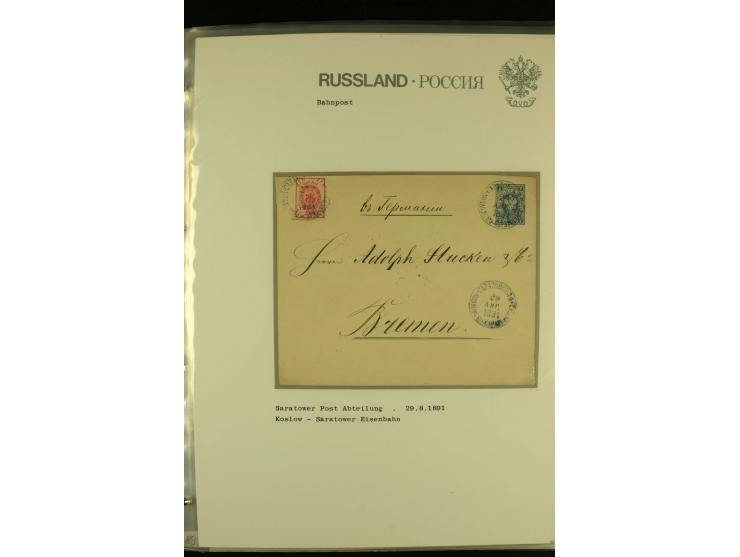 1860 / 1917 RAILWAY STATIONS (Bahnpost). The magnificent collection in two albums with 130 covers and cards, very varied with