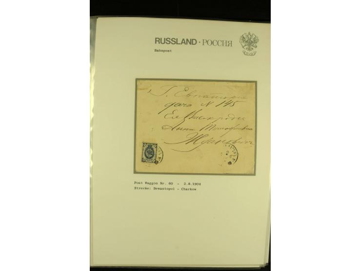 1860 / 1917 RAILWAY STATIONS (Bahnpost). The magnificent collection in two albums with 130 covers and cards, very varied with