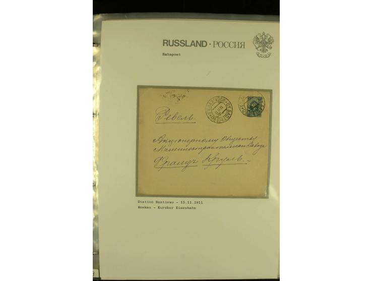 1860 / 1917 RAILWAY STATIONS (Bahnpost). The magnificent collection in two albums with 130 covers and cards, very varied with