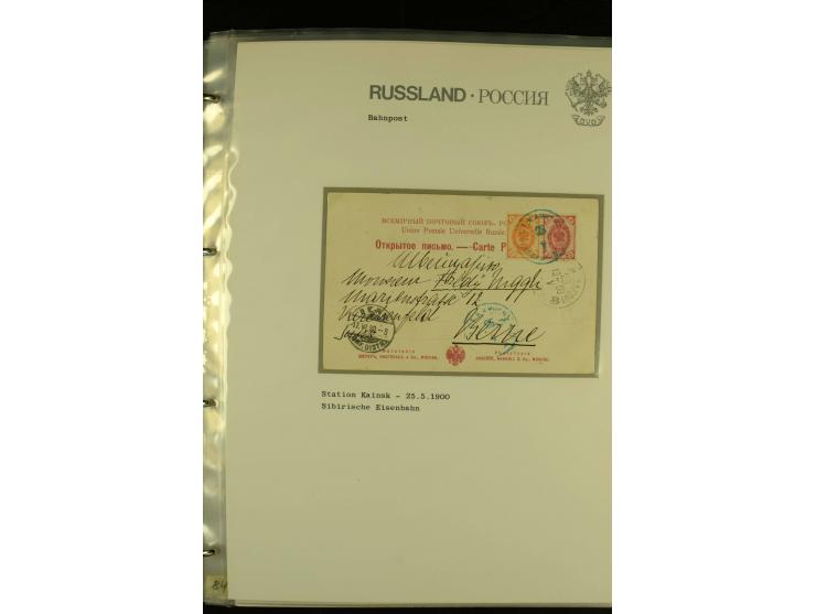 1860 / 1917 RAILWAY STATIONS (Bahnpost). The magnificent collection in two albums with 130 covers and cards, very varied with