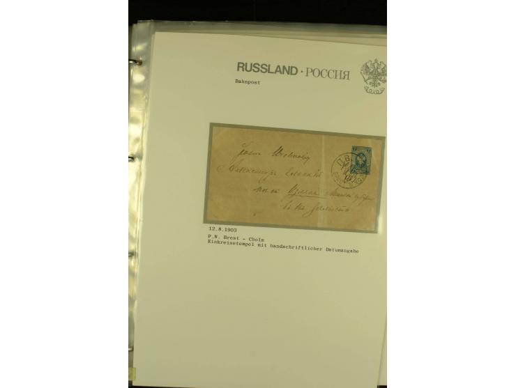 1860 / 1917 RAILWAY STATIONS (Bahnpost). The magnificent collection in two albums with 130 covers and cards, very varied with