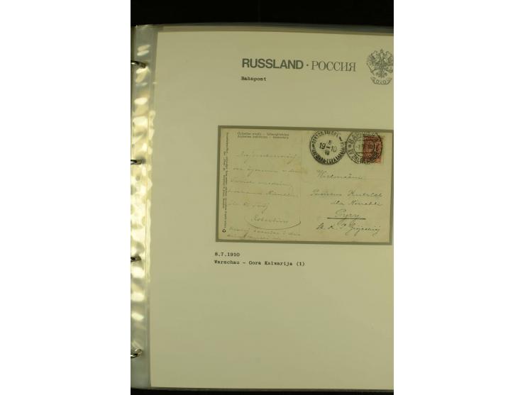 1860 / 1917 RAILWAY STATIONS (Bahnpost). The magnificent collection in two albums with 130 covers and cards, very varied with