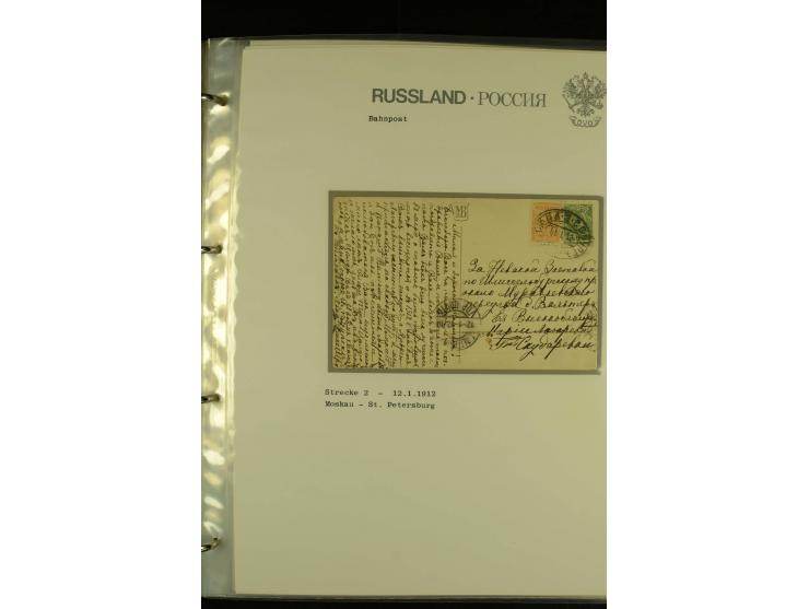 1860 / 1917 RAILWAY STATIONS (Bahnpost). The magnificent collection in two albums with 130 covers and cards, very varied with