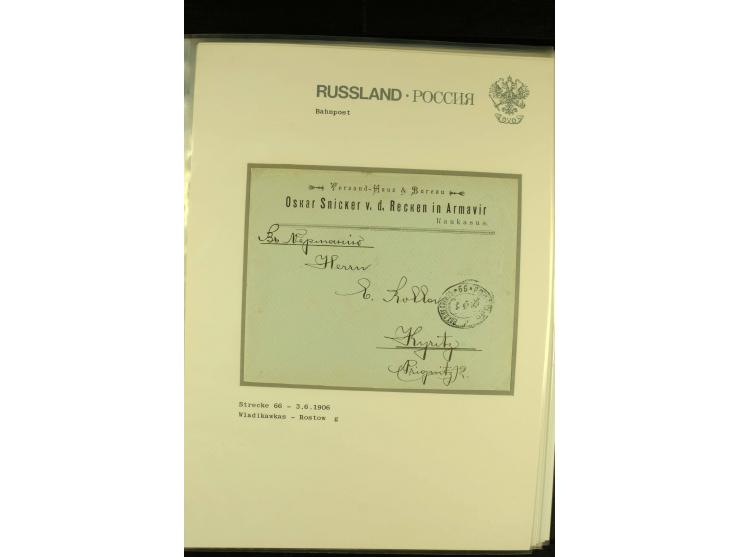 1860 / 1917 RAILWAY STATIONS (Bahnpost). The magnificent collection in two albums with 130 covers and cards, very varied with
