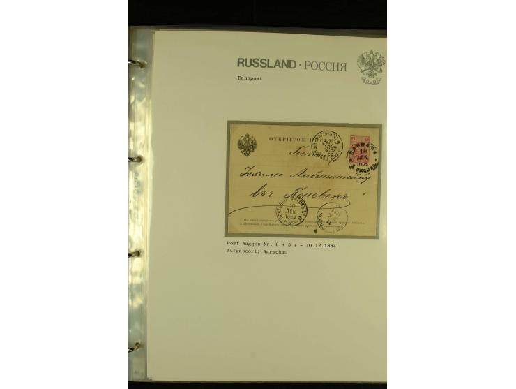 1860 / 1917 RAILWAY STATIONS (Bahnpost). The magnificent collection in two albums with 130 covers and cards, very varied with