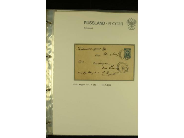 1860 / 1917 RAILWAY STATIONS (Bahnpost). The magnificent collection in two albums with 130 covers and cards, very varied with