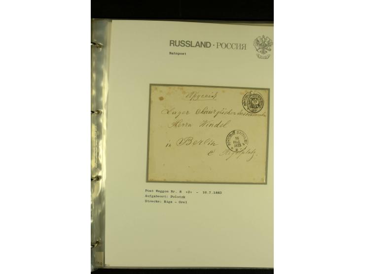 1860 / 1917 RAILWAY STATIONS (Bahnpost). The magnificent collection in two albums with 130 covers and cards, very varied with