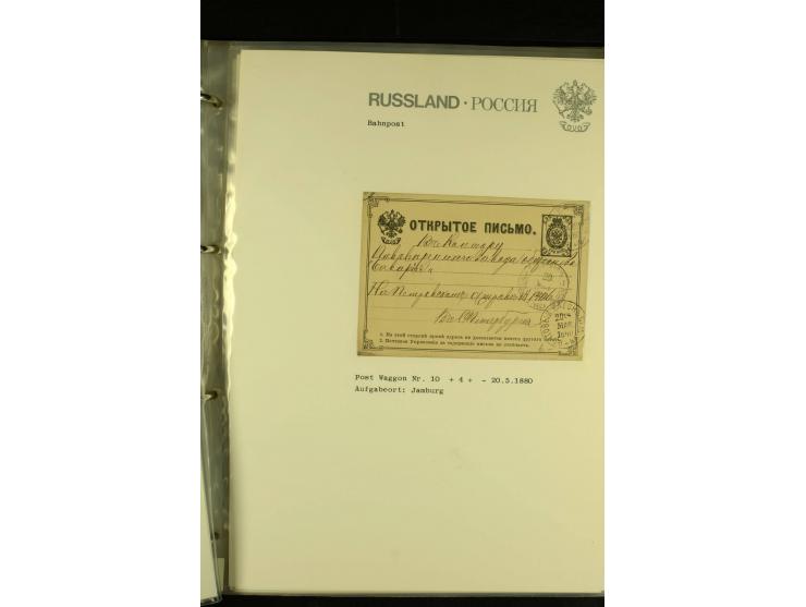 1860 / 1917 RAILWAY STATIONS (Bahnpost). The magnificent collection in two albums with 130 covers and cards, very varied with