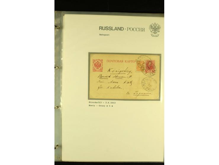 1860 / 1917 RAILWAY STATIONS (Bahnpost). The magnificent collection in two albums with 130 covers and cards, very varied with