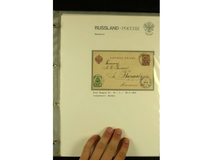1860 / 1917 RAILWAY STATIONS (Bahnpost). The magnificent collection in two albums with 130 covers and cards, very varied with