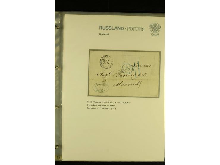 1860 / 1917 RAILWAY STATIONS (Bahnpost). The magnificent collection in two albums with 130 covers and cards, very varied with
