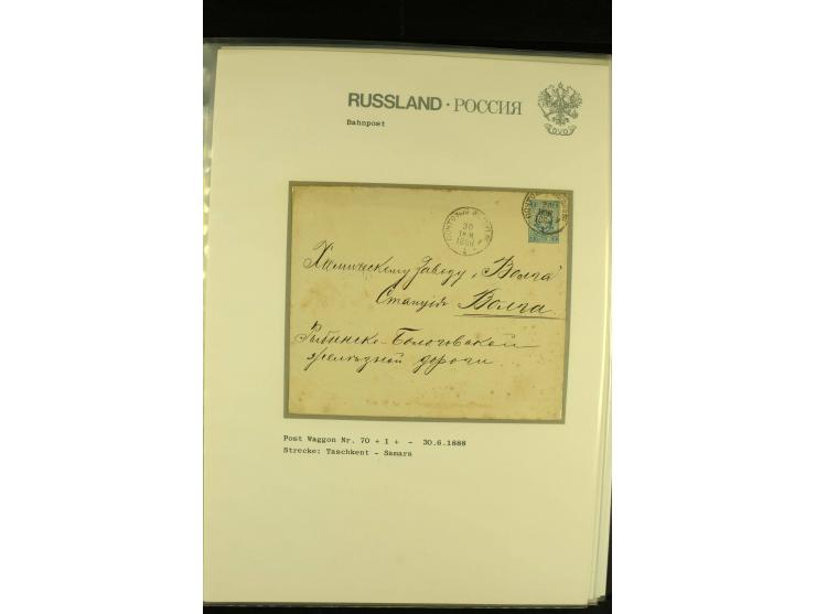 1860 / 1917 RAILWAY STATIONS (Bahnpost). The magnificent collection in two albums with 130 covers and cards, very varied with