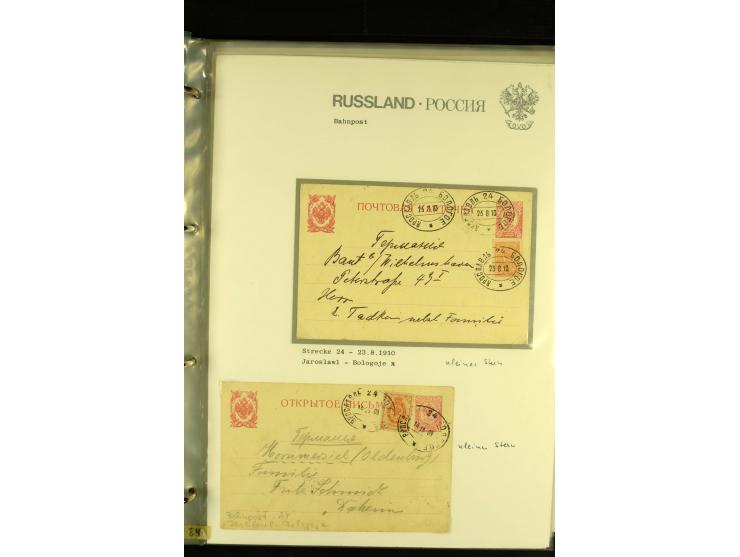 1860 / 1917 RAILWAY STATIONS (Bahnpost). The magnificent collection in two albums with 130 covers and cards, very varied with