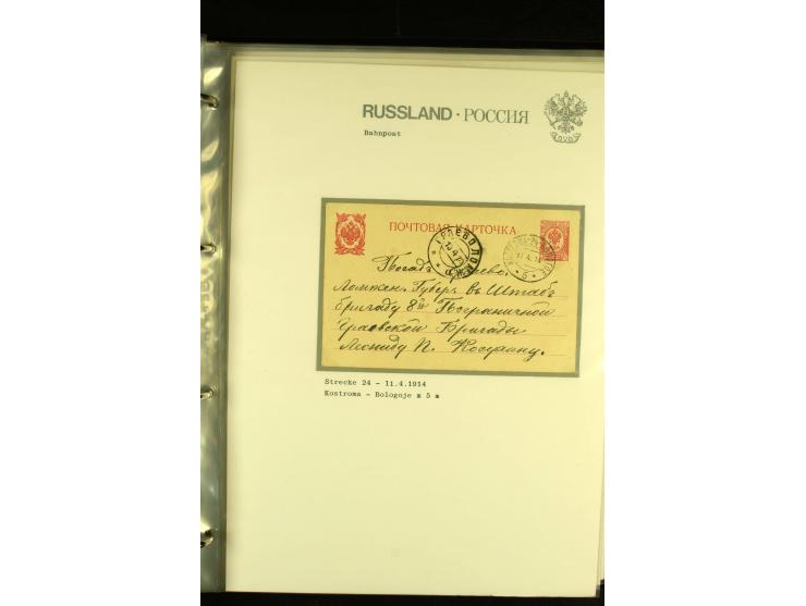1860 / 1917 RAILWAY STATIONS (Bahnpost). The magnificent collection in two albums with 130 covers and cards, very varied with