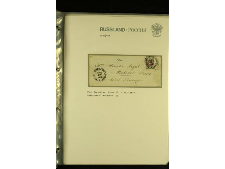 1860 / 1917 RAILWAY STATIONS (Bahnpost). The magnificent collection in two albums with 130 covers and cards, very varied with