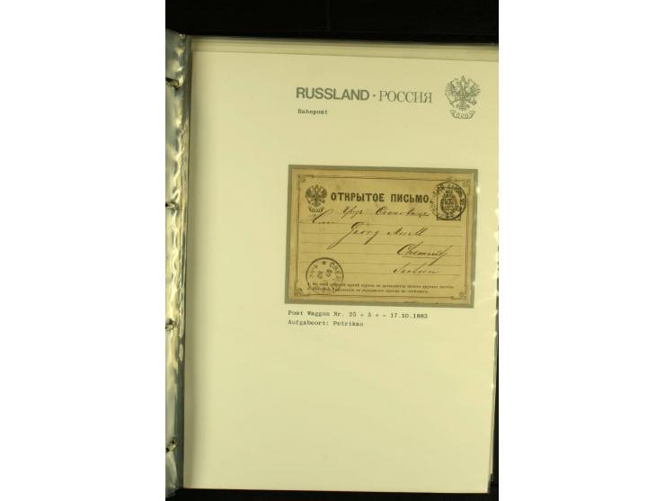 1860 / 1917 RAILWAY STATIONS (Bahnpost). The magnificent collection in two albums with 130 covers and cards, very varied with