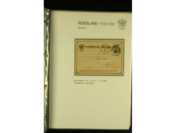 1860 / 1917 RAILWAY STATIONS (Bahnpost). The magnificent collection in two albums with 130 covers and cards, very varied with