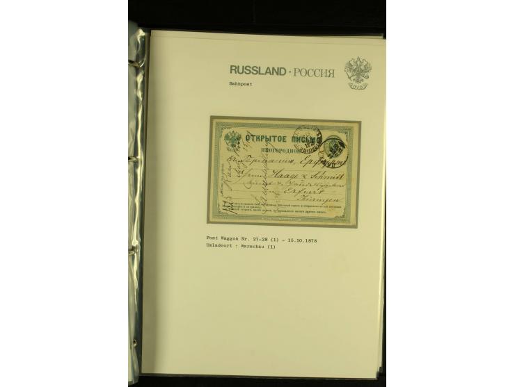 1860 / 1917 RAILWAY STATIONS (Bahnpost). The magnificent collection in two albums with 130 covers and cards, very varied with