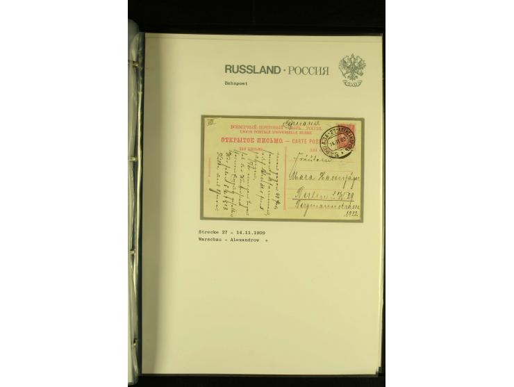 1860 / 1917 RAILWAY STATIONS (Bahnpost). The magnificent collection in two albums with 130 covers and cards, very varied with