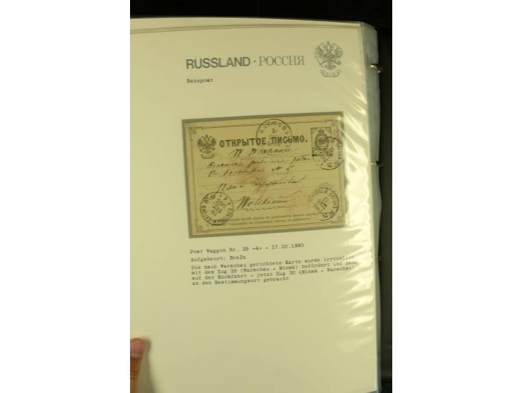 1860 / 1917 RAILWAY STATIONS (Bahnpost). The magnificent collection in two albums with 130 covers and cards, very varied with