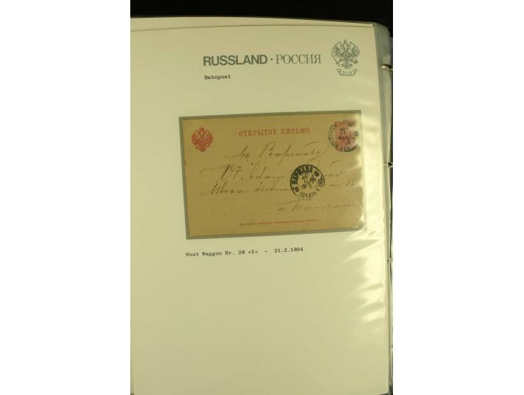 1860 / 1917 RAILWAY STATIONS (Bahnpost). The magnificent collection in two albums with 130 covers and cards, very varied with