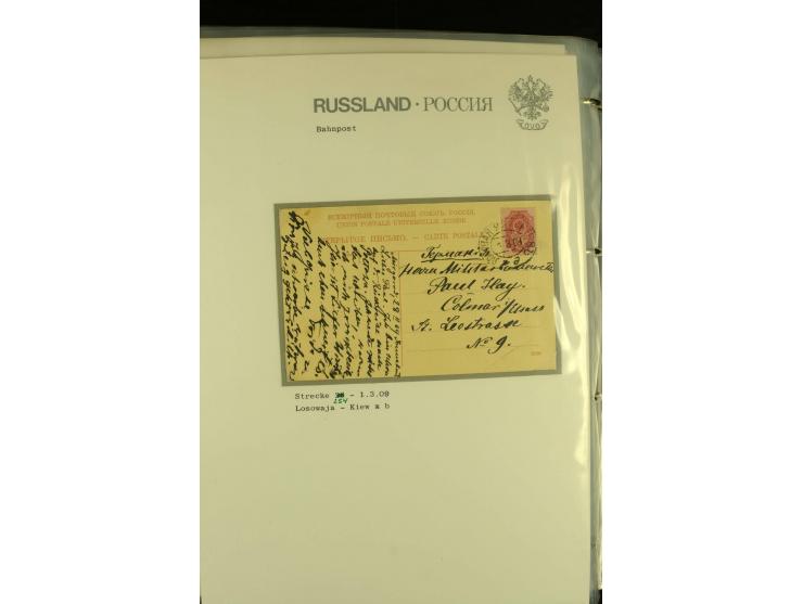 1860 / 1917 RAILWAY STATIONS (Bahnpost). The magnificent collection in two albums with 130 covers and cards, very varied with