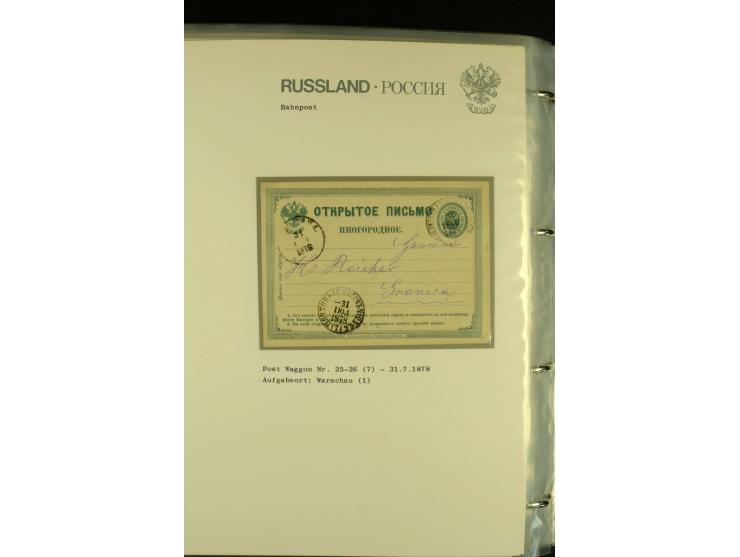 1860 / 1917 RAILWAY STATIONS (Bahnpost). The magnificent collection in two albums with 130 covers and cards, very varied with