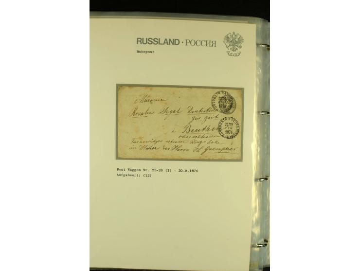 1860 / 1917 RAILWAY STATIONS (Bahnpost). The magnificent collection in two albums with 130 covers and cards, very varied with