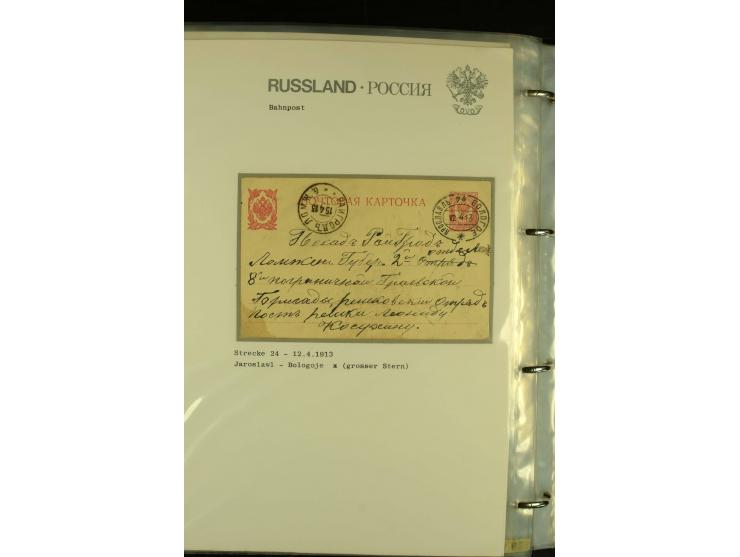 1860 / 1917 RAILWAY STATIONS (Bahnpost). The magnificent collection in two albums with 130 covers and cards, very varied with