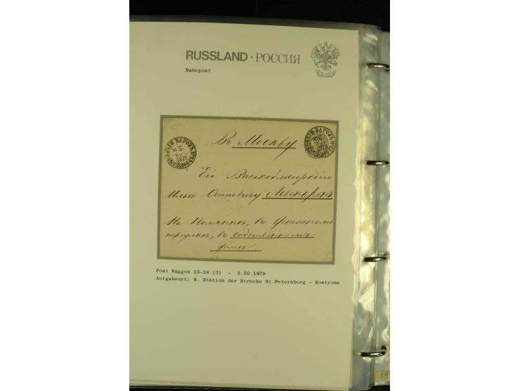 1860 / 1917 RAILWAY STATIONS (Bahnpost). The magnificent collection in two albums with 130 covers and cards, very varied with
