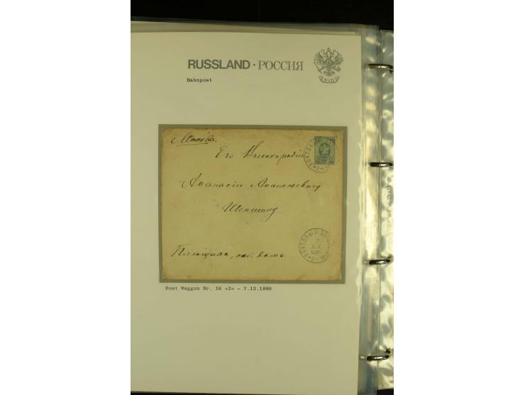 1860 / 1917 RAILWAY STATIONS (Bahnpost). The magnificent collection in two albums with 130 covers and cards, very varied with