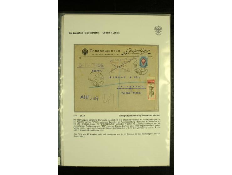 1896 / 1916 RAILWAY REGISTERED MAIL: An assembly of 13 covers illustrating registration on TPOs and at railway stations with 