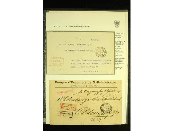 1896 / 1916 RAILWAY REGISTERED MAIL: An assembly of 13 covers illustrating registration on TPOs and at railway stations with 