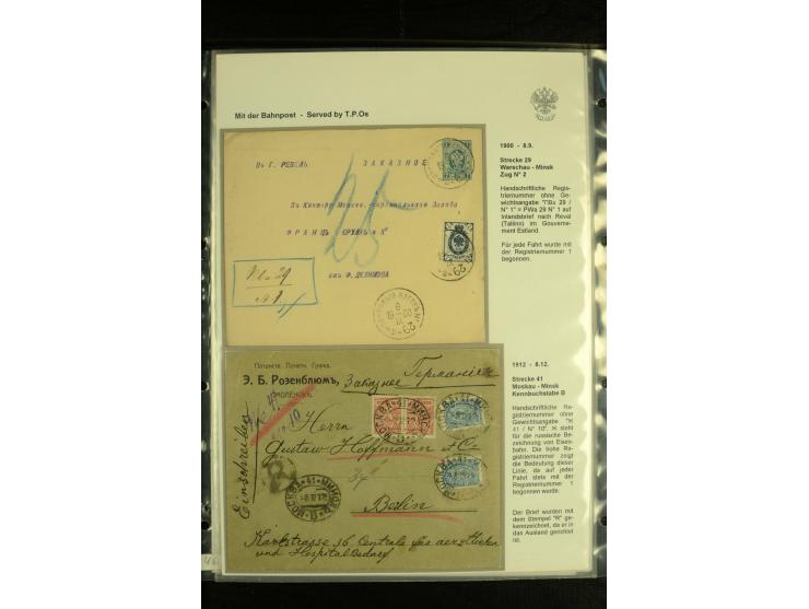 1896 / 1916 RAILWAY REGISTERED MAIL: An assembly of 13 covers illustrating registration on TPOs and at railway stations with 