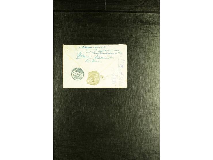 1896 / 1916 RAILWAY REGISTERED MAIL: An assembly of 13 covers illustrating registration on TPOs and at railway stations with 