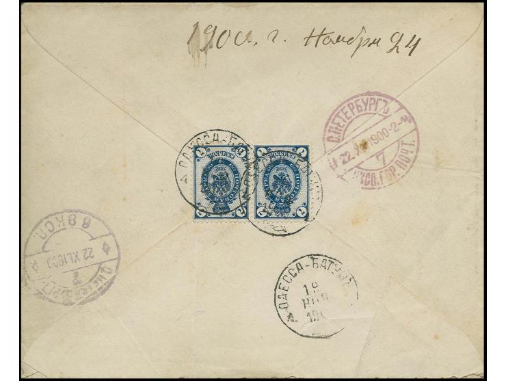 1900 SHIP MAIL Registered cover, some minor age wear,  posted on the Odessa -Batum steamer service, franked on reverse with 2