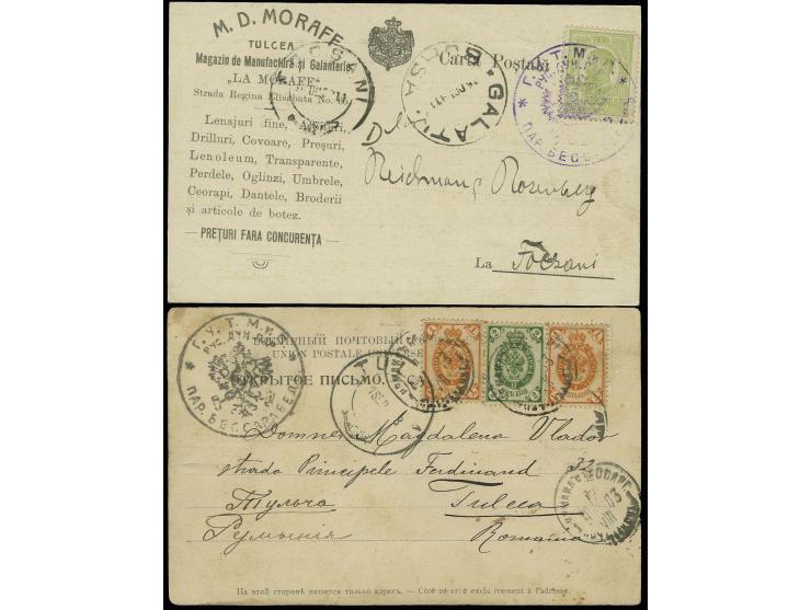 1903 / 1911 SHIP MAIL Two cards, 1903 picture postcard of Odessa sent to Tulcea, cancellations on stamps unclear, but with to