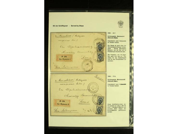 1904 SHIP MAIL A remarkable matched pair of Registered covers both addressed to Kislovodsk, one posted on the Archangelsk - V