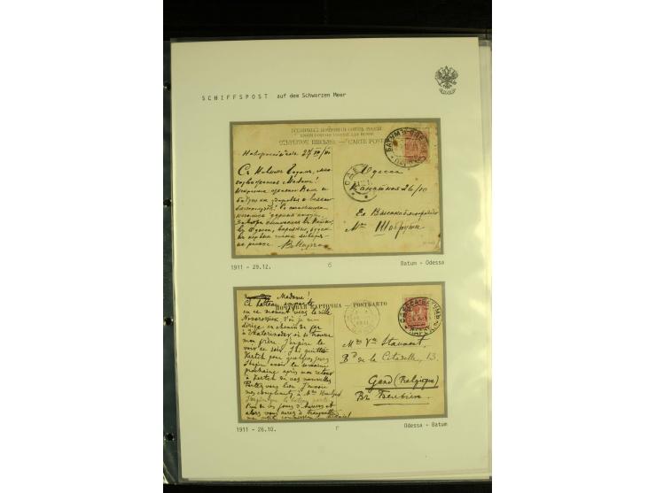 1883 / 1914 SHIP MAIL: A fine group of 28 covers and cards with BATUM - ODESSA and ODESSA - BATUM  ship cancellations, togeth