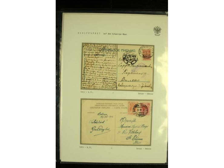 1883 / 1914 SHIP MAIL: A fine group of 28 covers and cards with BATUM - ODESSA and ODESSA - BATUM  ship cancellations, togeth