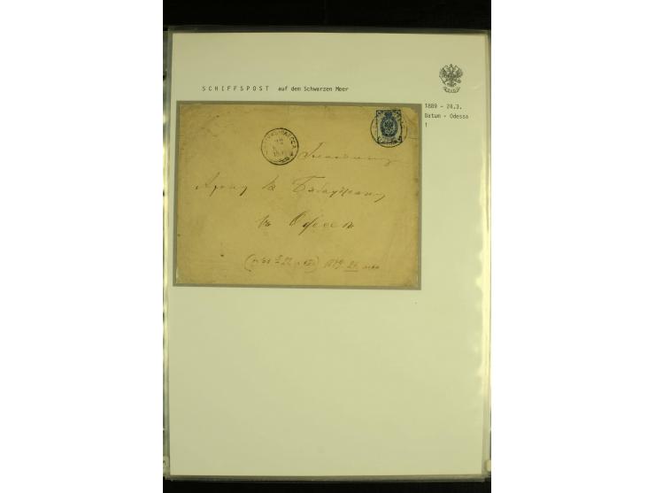 1883 / 1914 SHIP MAIL: A fine group of 28 covers and cards with BATUM - ODESSA and ODESSA - BATUM  ship cancellations, togeth