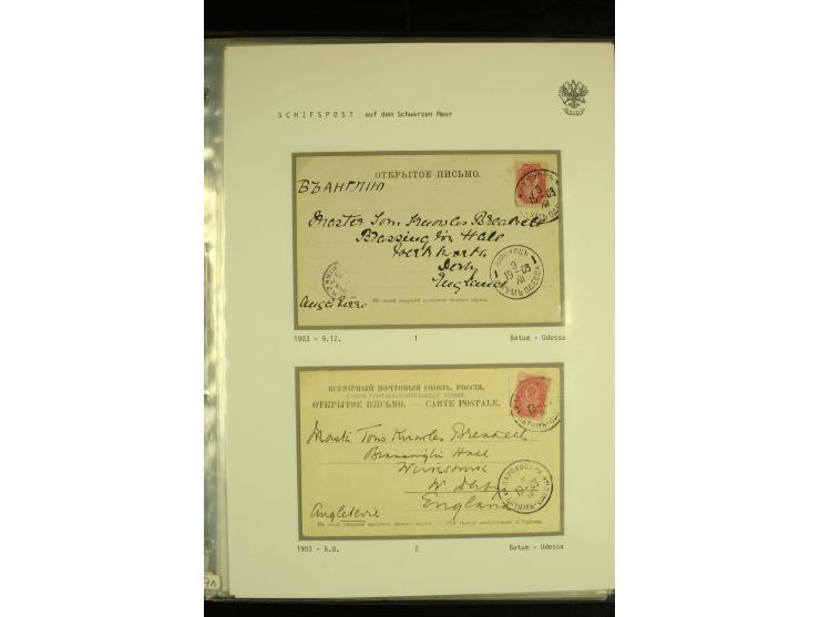 1883 / 1914 SHIP MAIL: A fine group of 28 covers and cards with BATUM - ODESSA and ODESSA - BATUM  ship cancellations, togeth