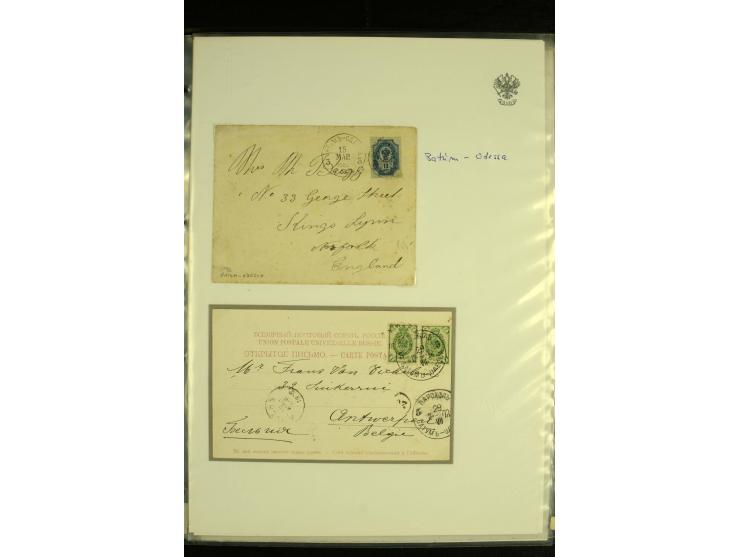1883 / 1914 SHIP MAIL: A fine group of 28 covers and cards with BATUM - ODESSA and ODESSA - BATUM  ship cancellations, togeth