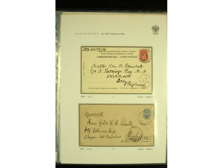1883 / 1914 SHIP MAIL: A fine group of 28 covers and cards with BATUM - ODESSA and ODESSA - BATUM  ship cancellations, togeth