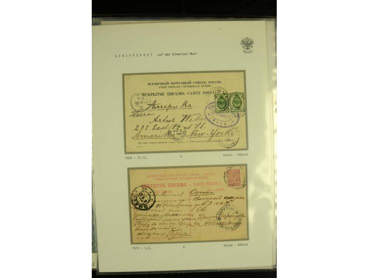 1883 / 1914 SHIP MAIL: A fine group of 28 covers and cards with BATUM - ODESSA and ODESSA - BATUM  ship cancellations, togeth