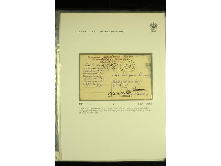 1883 / 1914 SHIP MAIL: A fine group of 28 covers and cards with BATUM - ODESSA and ODESSA - BATUM  ship cancellations, togeth